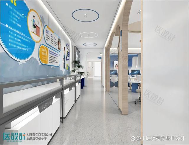 創意眼科診所裝修解析 外觀與服務雙升級，客流量猛增策略